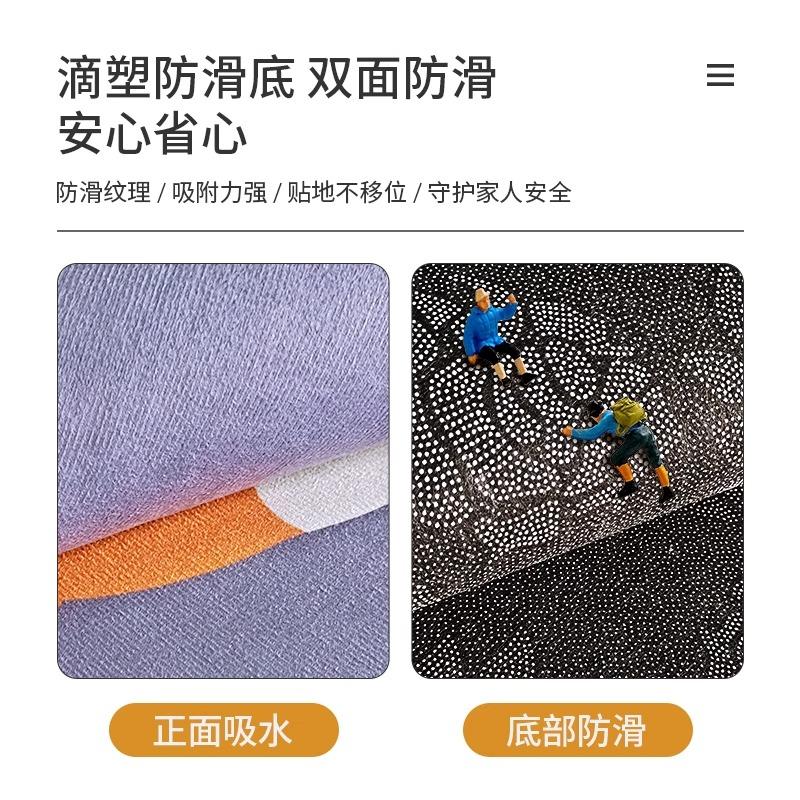 Modern Minimalist Style Carpets for Living Room Cartoon Children's Room Rug Home Lounge Soft Floor Mat Pink Bedroom Decor Carpet