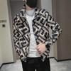 Trendy Korean Slim Fit Men's Jacket - 2023 Spring/Autumn Casual Wear
