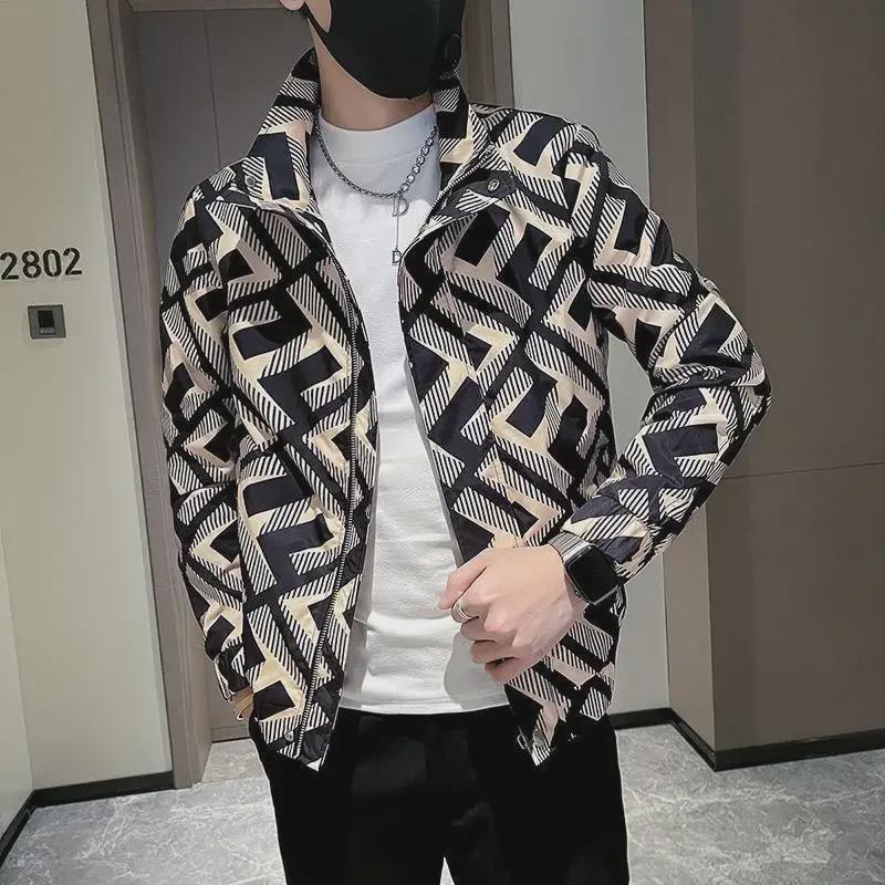 Trendy Korean Slim Fit Men's Jacket - 2023 Spring/Autumn Casual Wear