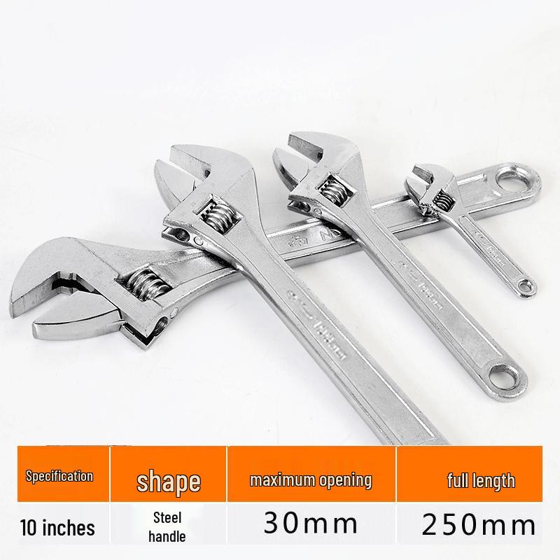 Multi-functional Adjustable Wrench for Bathroom - Large Opening & Short Handle
