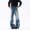 High Street Wide Leg Jeans Men's Washed Crease High Waist Loose and Skinny Versatile Straight Floor Pants Men's