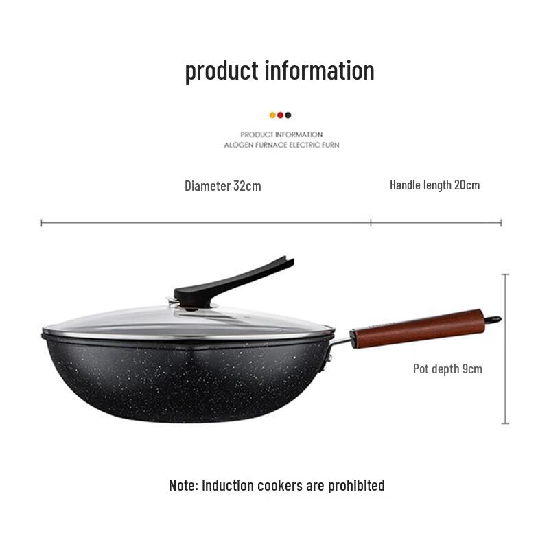 Debo Maifan Stone Non-stick Wok
