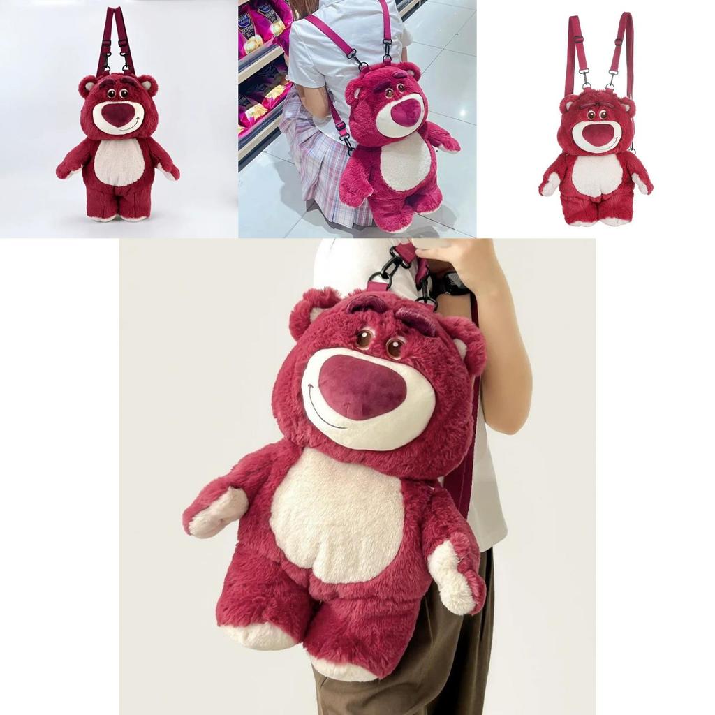 Plush Lotso Backpack For Girls With Durable Nylon Material And Carrying Comfort