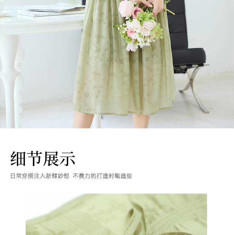 Tea break French V-neck tied waist, bubble sleeves, printed seaside vacation style dress