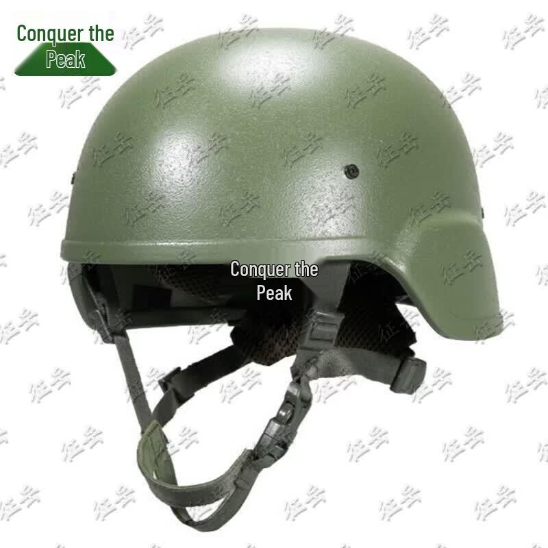 Zhengyue M19 Tactical Helmet System