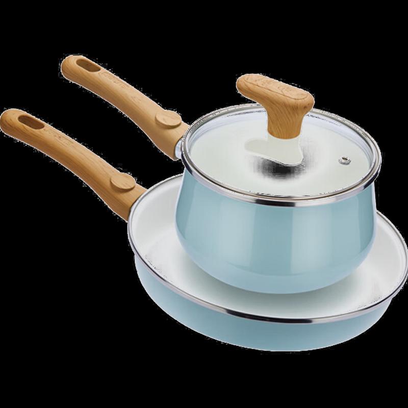 Supor Enjoy Light Enamel 2-Piece Cookware Set