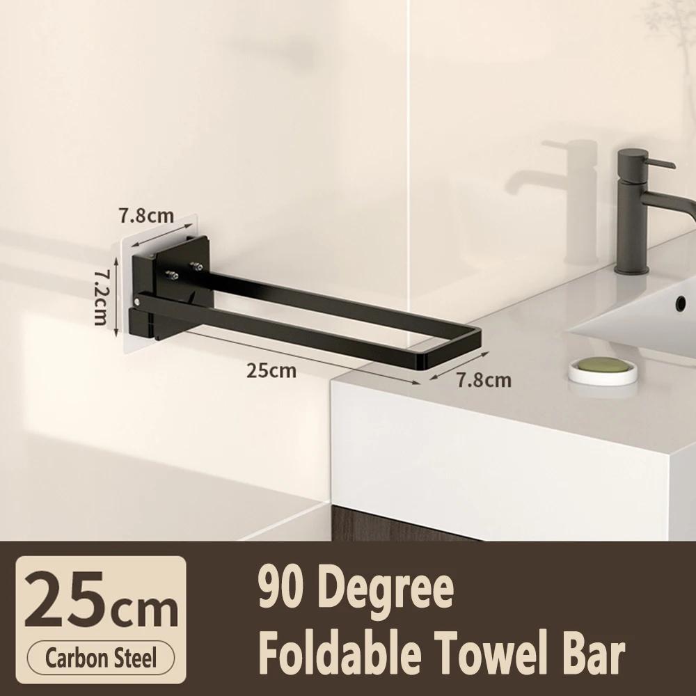 Self Adhesive Bathroom Towel Holder Toilet Towel Rack Wall Mounted Kitchen Shelf 90° Folding Towel Bar No Drill 18/25/33/43CM