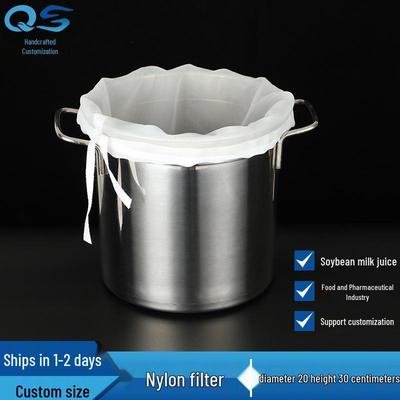 Nylon Filter Netzbeutel, 20x30 cm, Superfeines Sieb zum Abtrennen von Trebern.