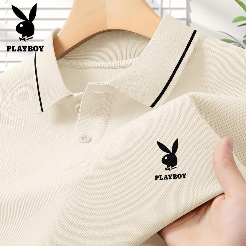 PLAYBOY Men's Loose Fit Short Sleeve Polo Shirt