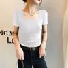 White Square Neck Short-sleeved T-shirt Women's Summer New Large Neckline Exposed Collarbone Slim-fitting Versatile Short Top Trendy