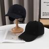New Autumn and Winter Men's Baseball Cap Fashionable Hard Top Ear Protection Baseball Cap Warmth Thickened Cold Proof Hat