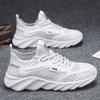 Men's Shoes 2025 Summer New Men's Hollow Breathable Deodorant Casual Mesh Shoes Soft Sole Shock-absorbing and Wear-resistant Sports Shoes