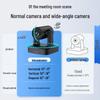 Hikvision V158 4K UHD PTZ Video Conference Camera (CN Version)