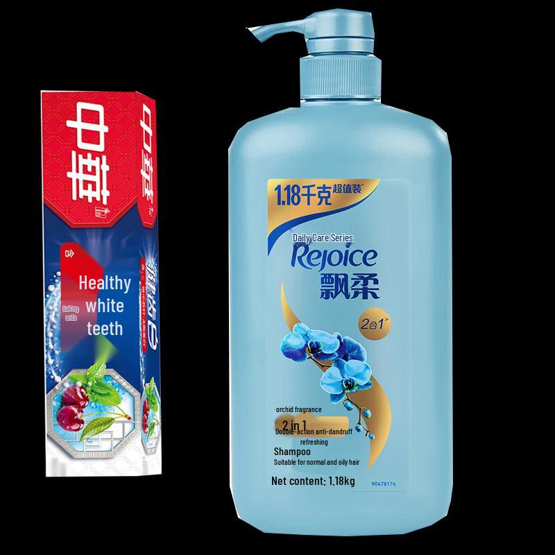 

Rejoice Anti-Dandruff Shampoo & Baking Soda Toothpaste Bundle