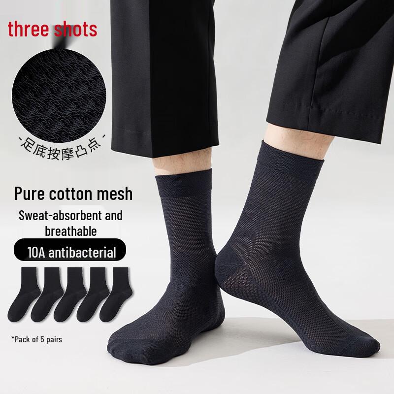 ThreeGun Men s Pure Cotton Antibacterial Summer Socks One Size