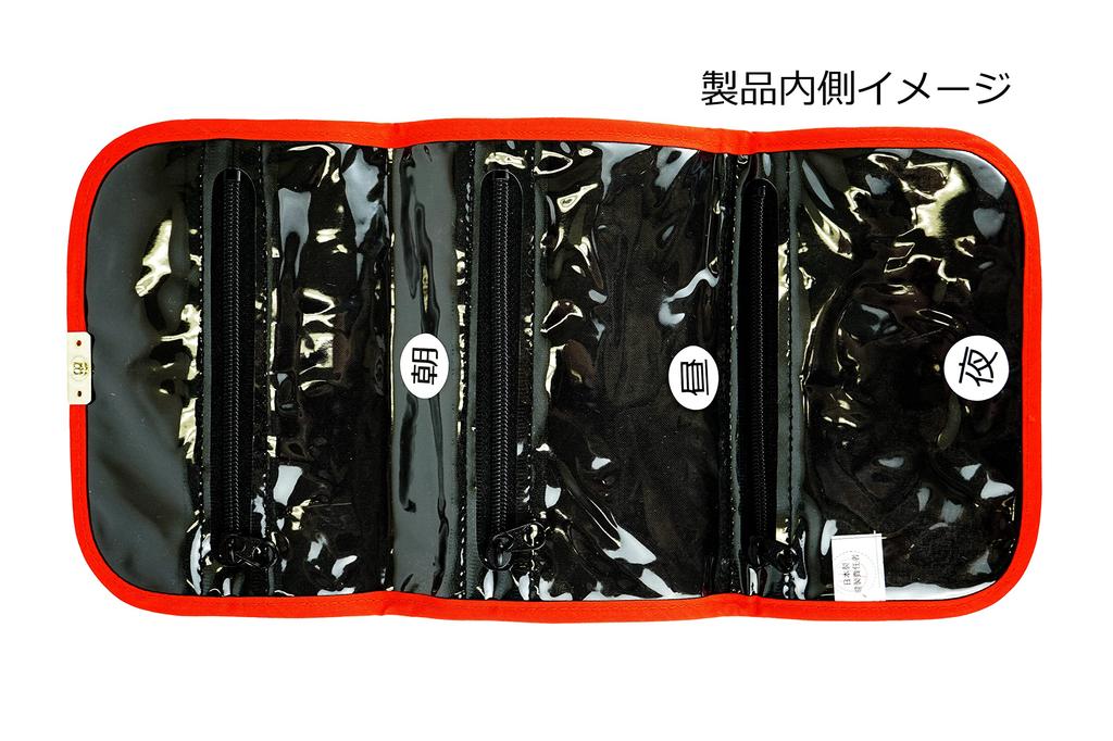 Uni Made in Futago Chirimen Japanisches Muster Medikamentenetui Blüte (0103-3) Seni, Japan, [Kirschknoten, Weiß]