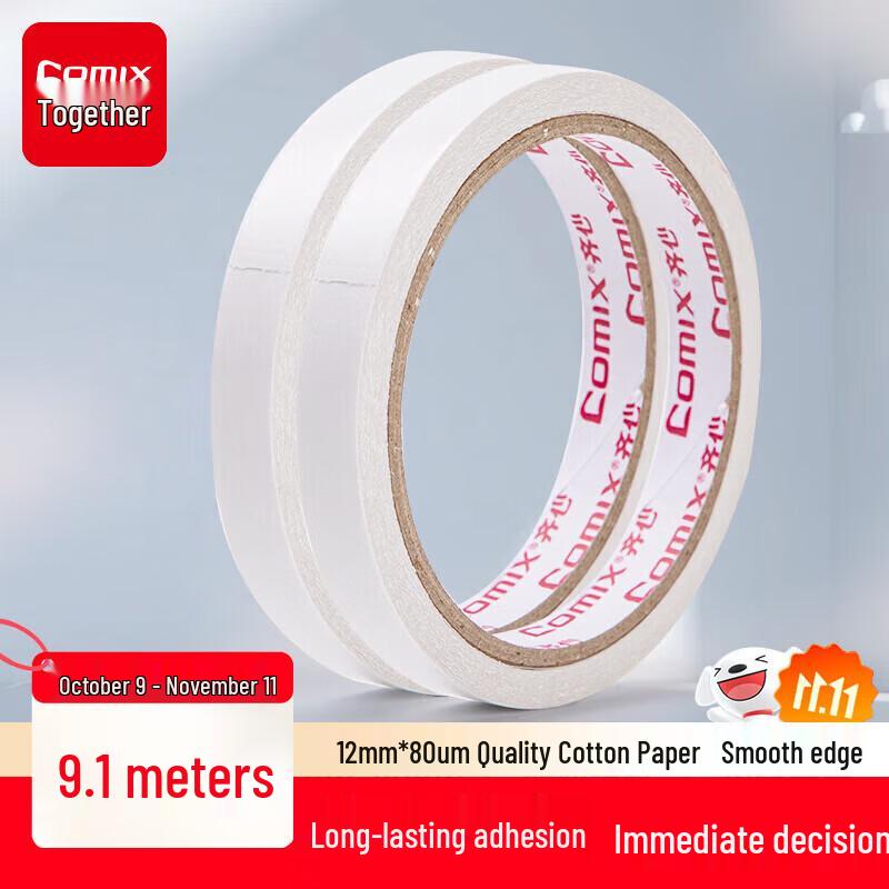Qixin Cotton Paper Double-Sided Tape