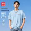 MINISO Men's Ice Silk Quick-Dry T-Shirt