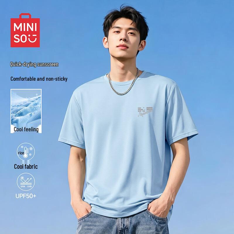 MINISO Men's Ice Silk Quick-Dry T-Shirt