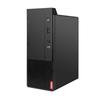 Lenovo QiTian M460 Business Desktop with 27-inch Monitor (CN version)