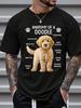 Humorous T-shirt with Graffiti Dog Design, Unisex Retro Breathable Round Neck Short Sleeved T-shirt