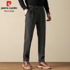 Pierre Cardin Men's Slim Fit Wool Blend Business Casual Pants