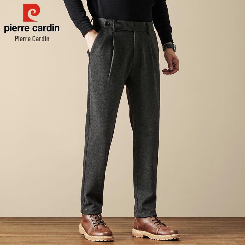 Pánské kalhoty Pierre Cardin Slim Fit ze směsi vlny, business casual