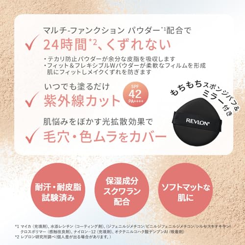 Revlon ColorStay Longwear UV-gepresstes Puder 002, Buff, Langanhaltend, LSF42 PA++++, Glanzkontrollierendes Gesichtspuder