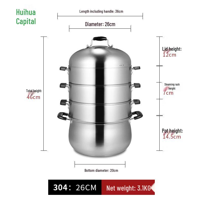 HUIHUADU 304 Stainless Steel 3-Layer Steamer Pot 26cm