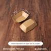 Disposable Wood Veneer Sushi Boat - Snack Plate & Dessert Dish Tableware
