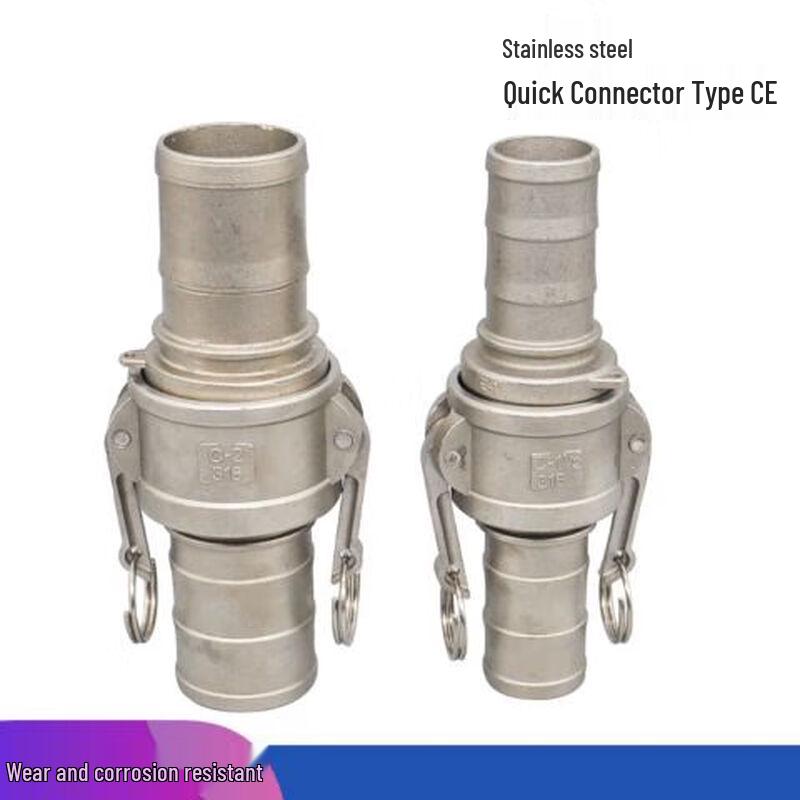 304 Stainless Steel CE Type Quick Connectors