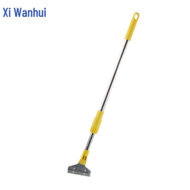 XWH Telescopic Long Handle Cleaning Scraper