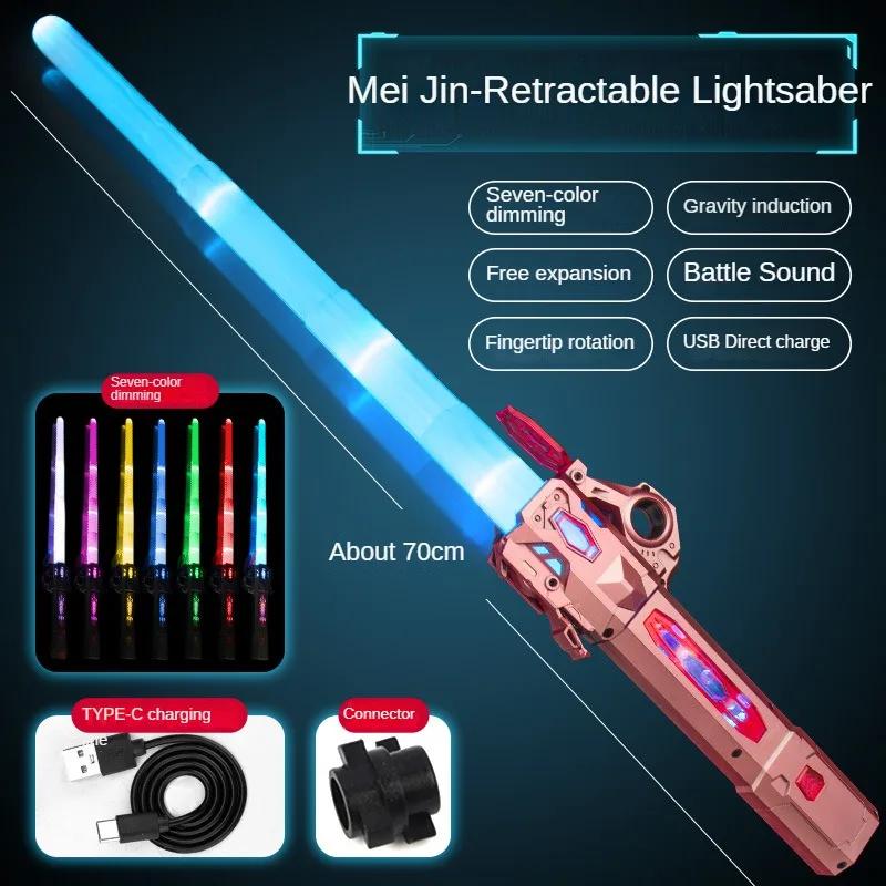 Retractable Lightsaber with USB Charging Finger-twisting Laser Sword Flash Light Sound Role Playing Props Children's Toys Gifts