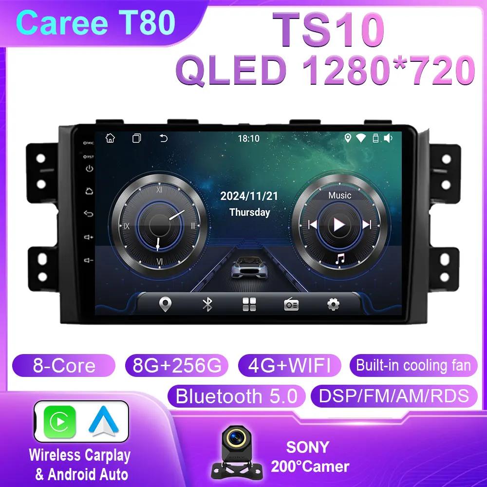 Android 14 Carplay Car Radio For Kia Mohave 2008 - 2016 Borrego 2008- 2011 Navigation GPS Multimedia Player Stereo 4G WIFI DSP