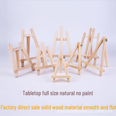 Children's Small Wooden Desktop Sketch Easel - Perfect for Kindergarten Art Displays