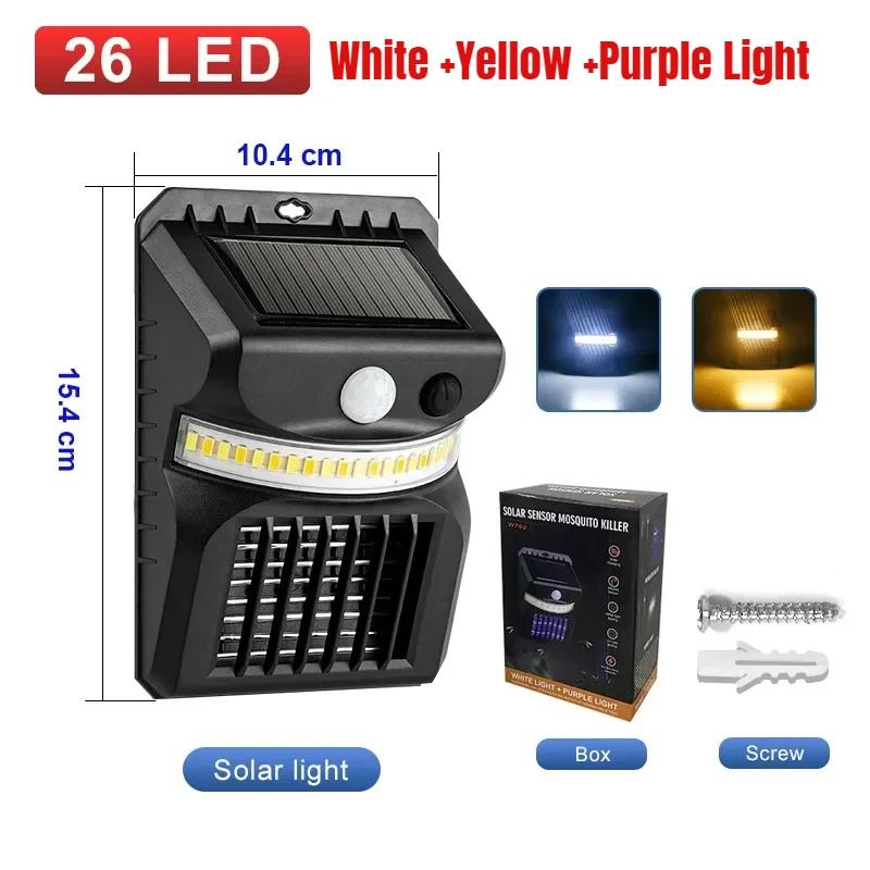 Outdoor LED Solar Mosquito Killing Lamp Waterproof 2 IN 1 Ultraviolet Electric Shock Mosquito Killing Induction Garden Lamp