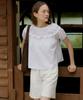 ITOV SEOUL York Shirred Blouse White