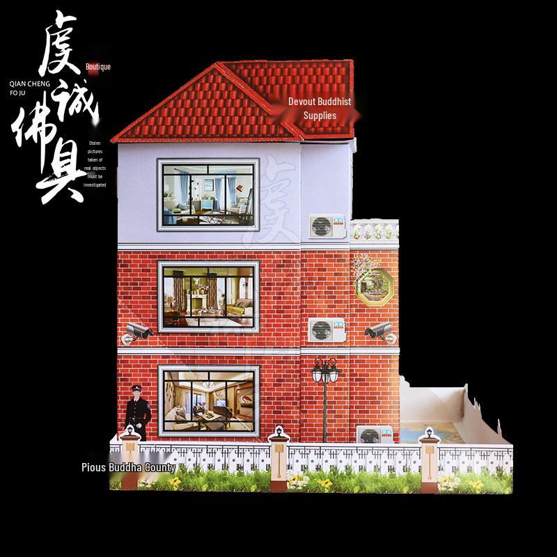Complete Paper Goods Set for Qingming Festival and Funeral Anniversaries
