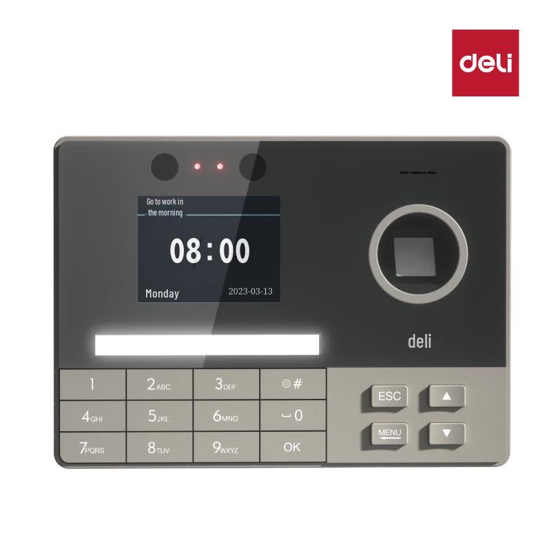 Deli Smart 4G Face & Fingerprint Cloud Attendance Machine