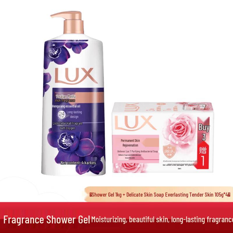 LUX Dark Lotus Shower Gel & Soap Set