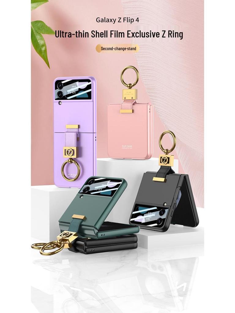 Samsung Flip4 Cross-border Compatible Frosted Hard Case with Z Ring Buckle