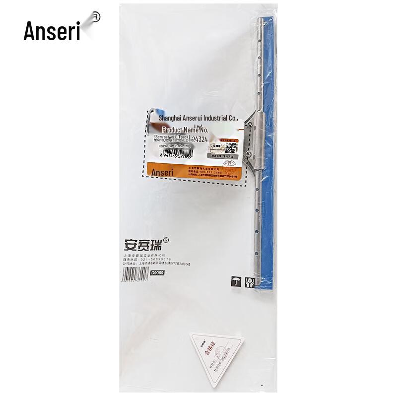 Ancai Rui Stainless Steel Glass Squeegee