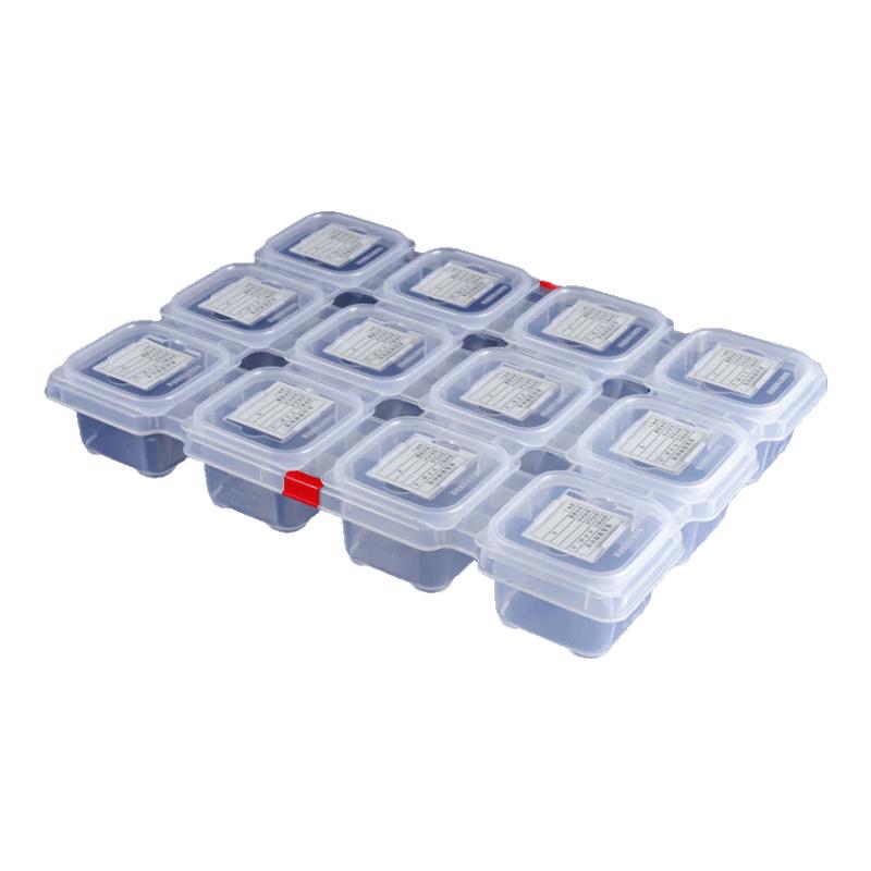 12-Grid Food Sample Retention Box
