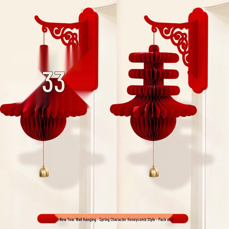 2025 Year of the Snake Spring Festival 3D Lantern Pendant & Honeycomb Ball Decorations