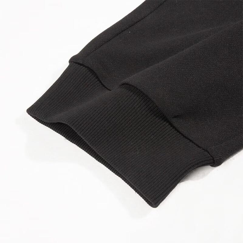 Li-Ning Men's Cuffed Sports & Training Pants