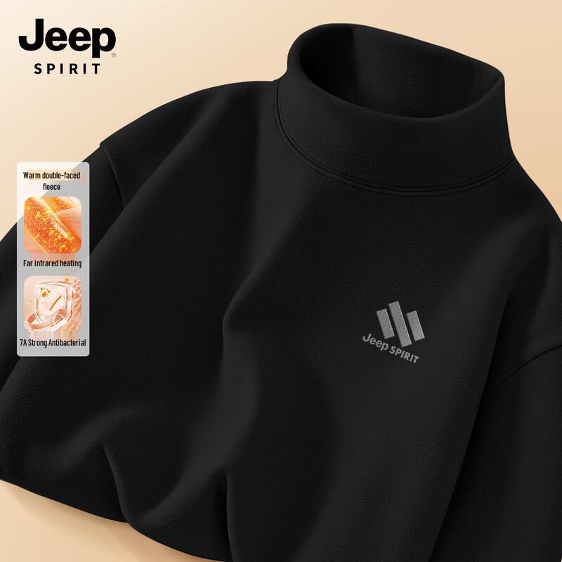 JEEP SPIRIT Men's Thermal Half-Turtleneck Long Sleeve Base Layer Top