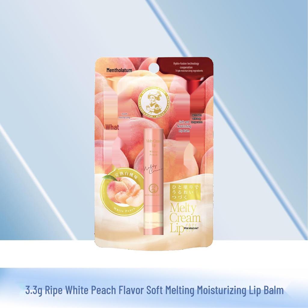 Mentholatum Mint Lip Balm: Moisturizing, Hydrating, Repairing, and Portable with Multiple Functions