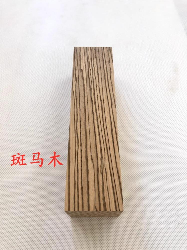 Size:200x50x50mm Natural Carved Handmade North American Cherry Wood South American Pear Wenge DIY Wood Material