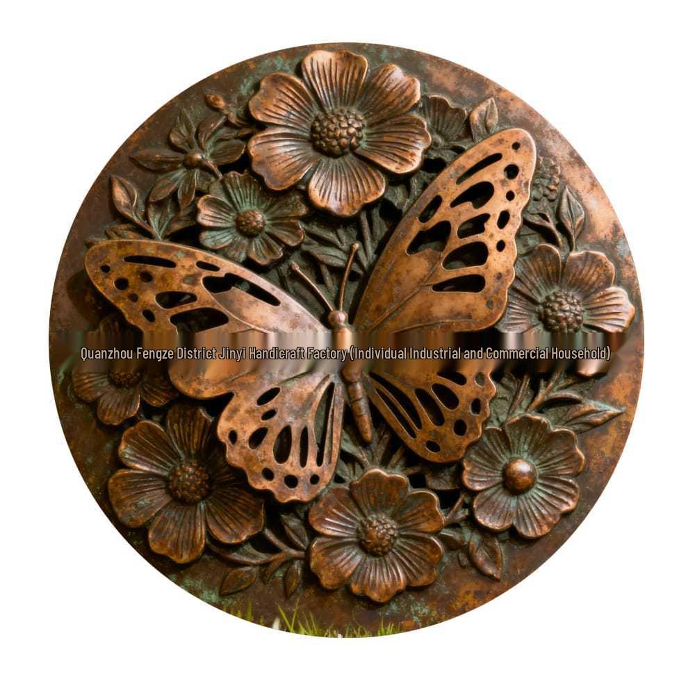 

Iron Butterfly Retro Wall Art Plate - Home Crafts Gift Decor 20 cm