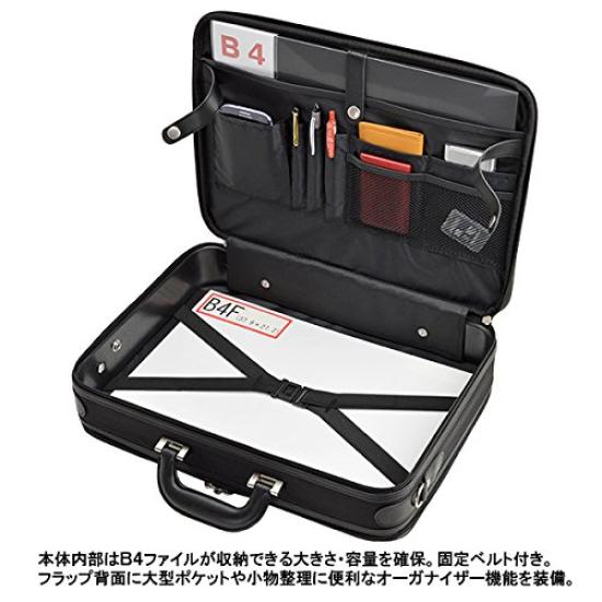 Soft Case A4 Size Compatible Stylish Simple Business Bag Horizontal 42cm Original Luxury Shearling Gloves [Hirano Bag] Attaché 2-Compartment Men's +